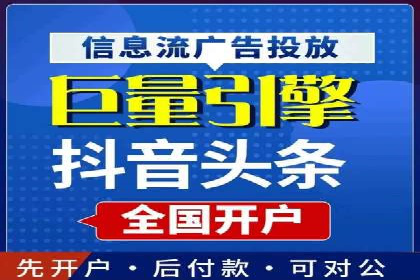 化妆品行业SEM托管服务，打造品牌营销新模式