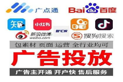 信息流广告代理案例数据解读