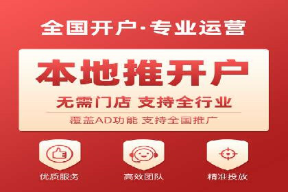 谷歌竞价广告：如何提高点击率与转化率